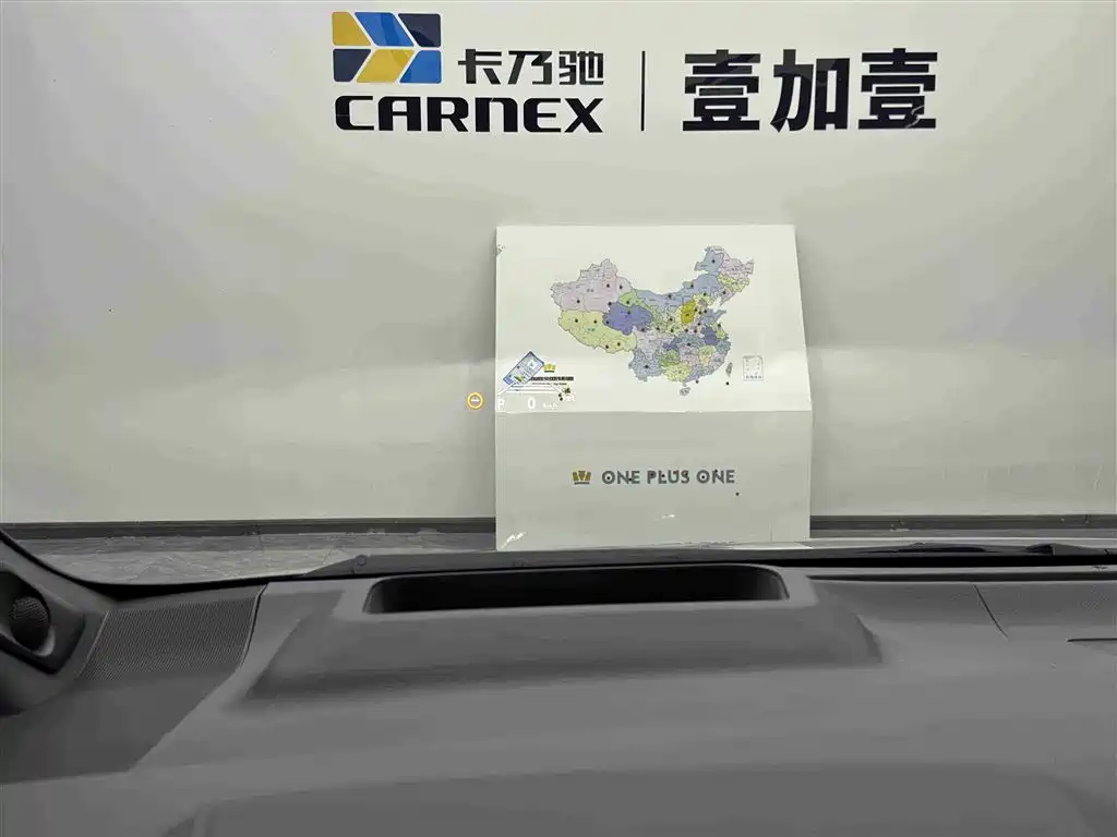 Alfa 2024 Dual Engine 2.5L Premium Edition купить на сайте DeffCars