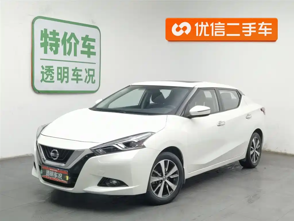 Bluebird 2020 1.6L CVT cool version купить на сайте DeffCars