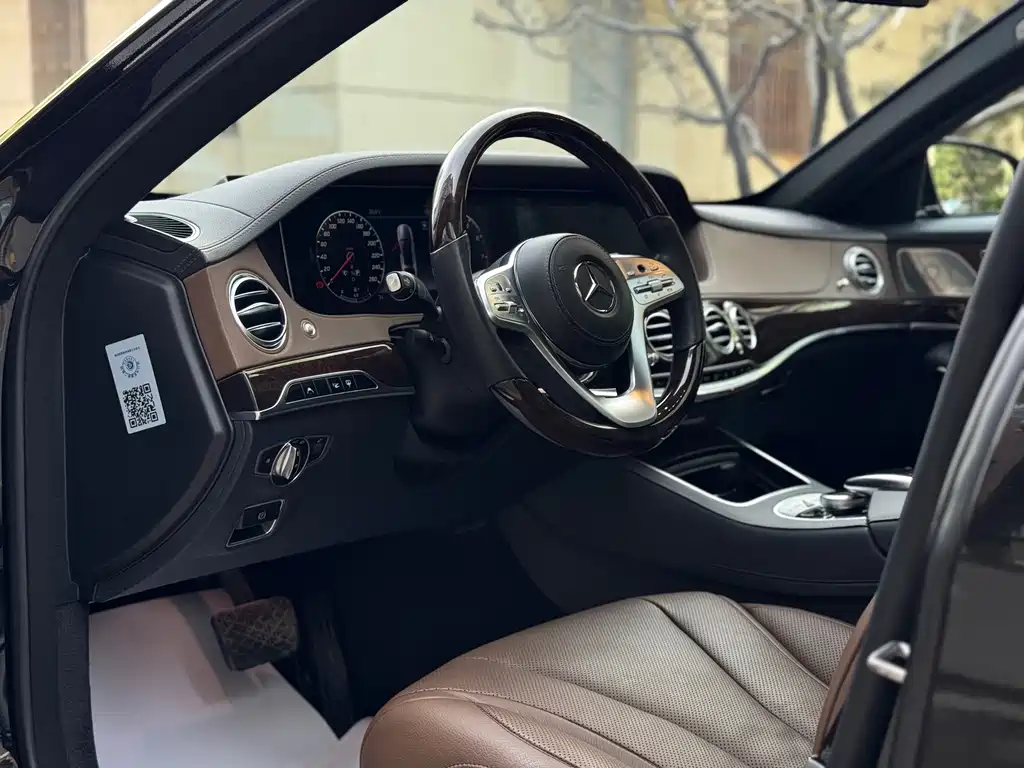 Mercedes-Benz S-Class 2018 S 350 L купить на сайте DeffCars
