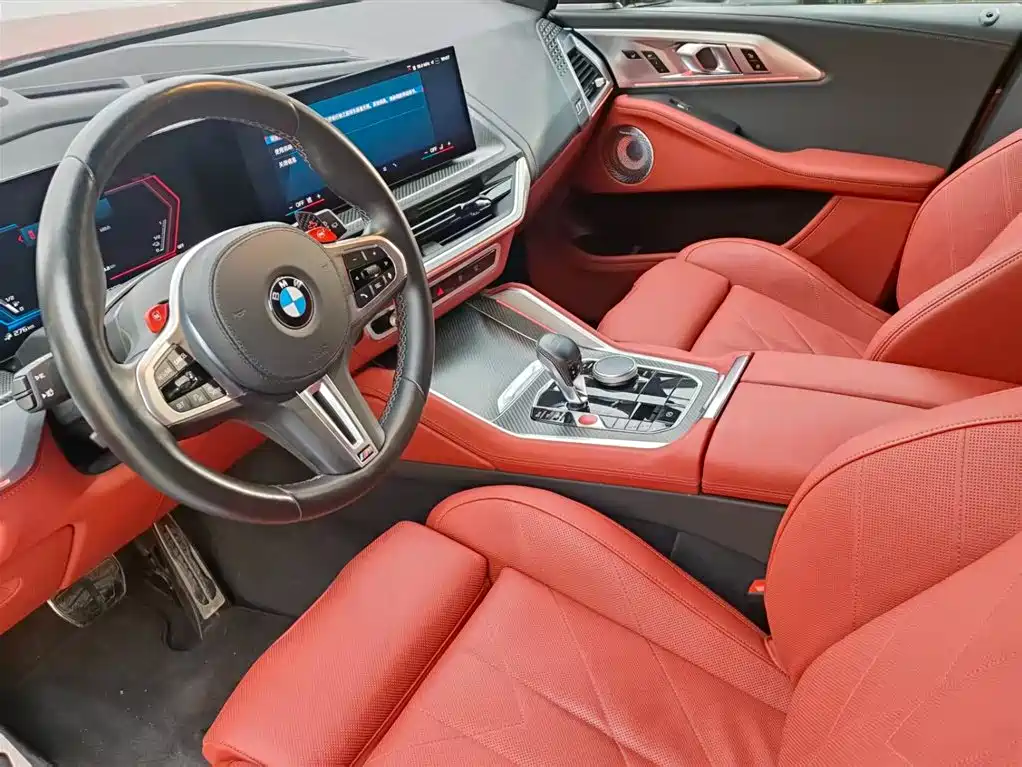 BMW XM 2023 50e купить на сайте DeffCars
