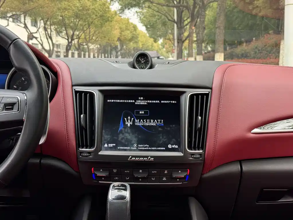 Levante 2019 3.0T Standard Edition National V купить на сайте DeffCars