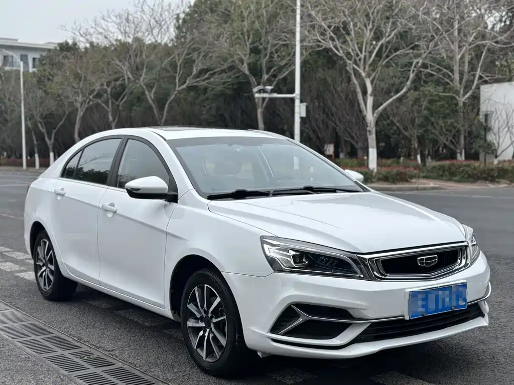 Emgrand 2019 Leading Edition 1.5L CVT Upward Asian Games Edition National VI купить на сайте DeffCars