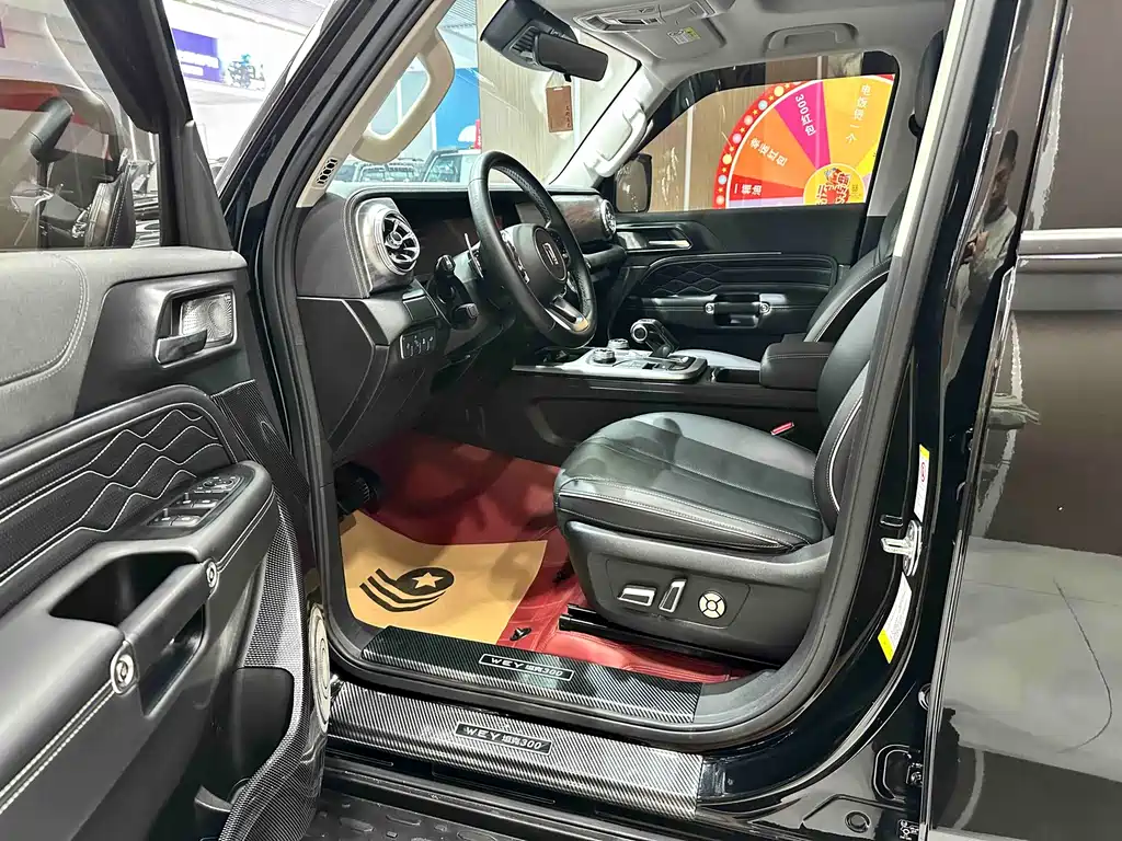 Tank 300 2021 Off-Road Version 2.0T Conqueror купить на сайте DeffCars