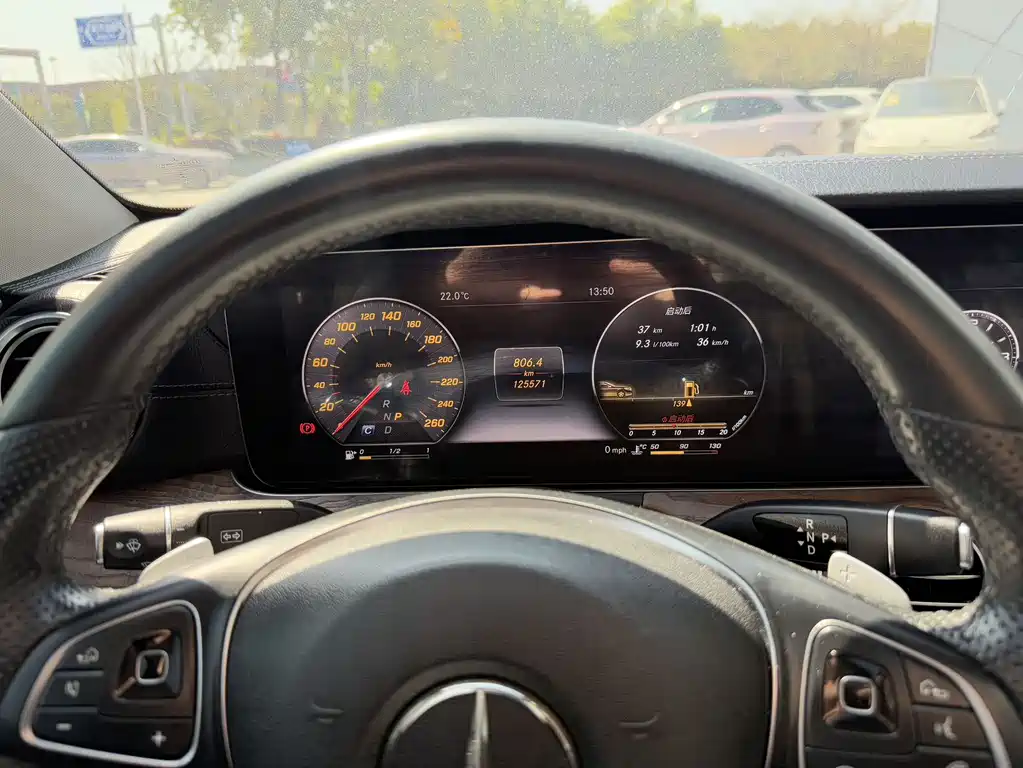 Mercedes-Benz E-Class 2016 E 300 L Luxury Model купить на сайте DeffCars