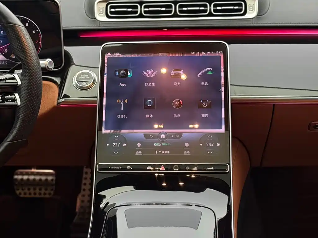 Mercedes-Benz S-Class 2021 S 450 L 4MATIC купить на сайте DeffCars
