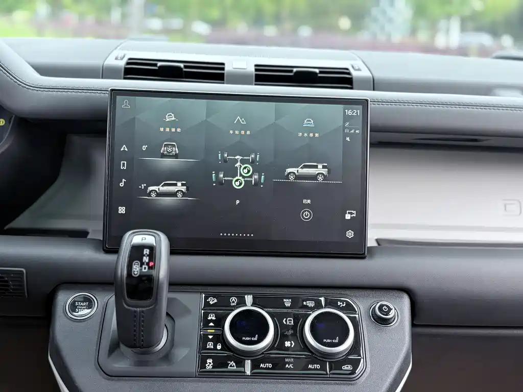 Land Rover Defender 2024 110 3.0T P400 XS купить на сайте DeffCars