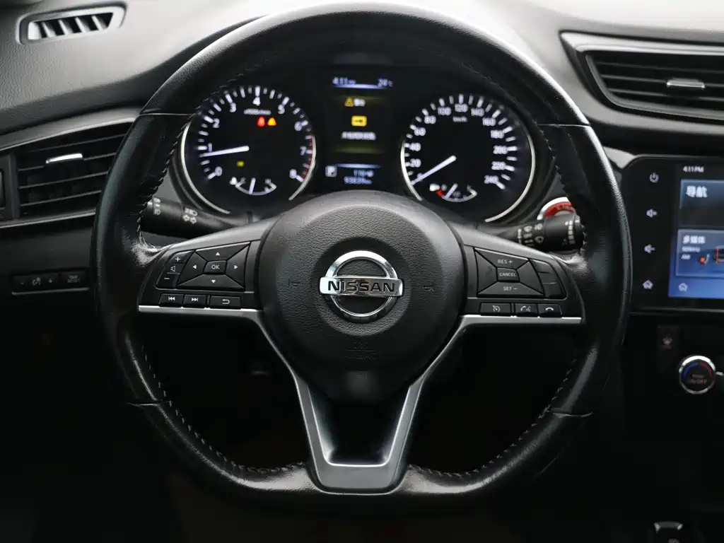 X-Trail 2020 2.0L XL Premium CVT 2WD Intelligent Premium Edition купить на сайте DeffCars