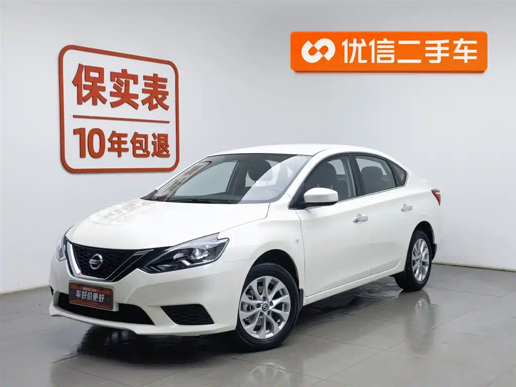 Sylphy 2024 model facelift 2 classic 1.6XE CVT comfort version купить на сайте DeffCars