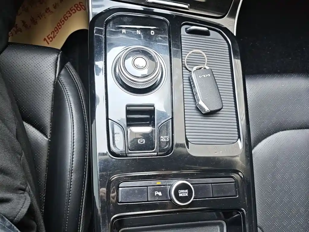 Kia K5 2020 270T CVVD Luxury Technology Edition купить на сайте DeffCars
