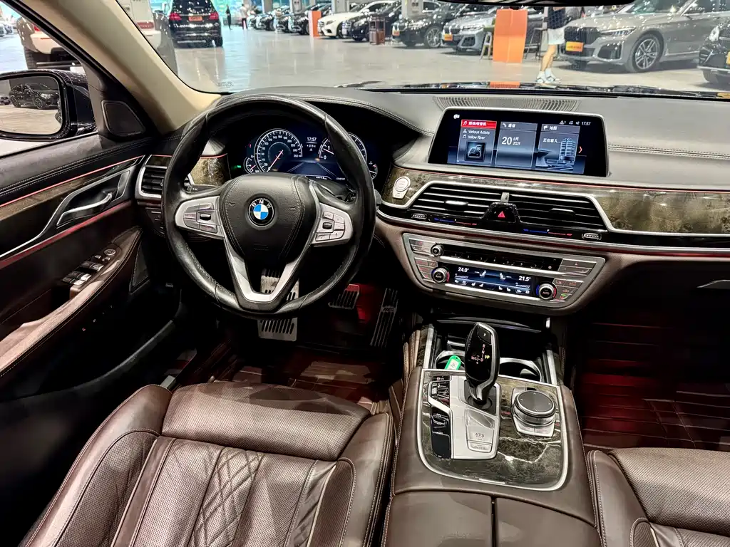 BMW 7 Series 2018 730Li Exclusive Excellence Package купить на сайте DeffCars