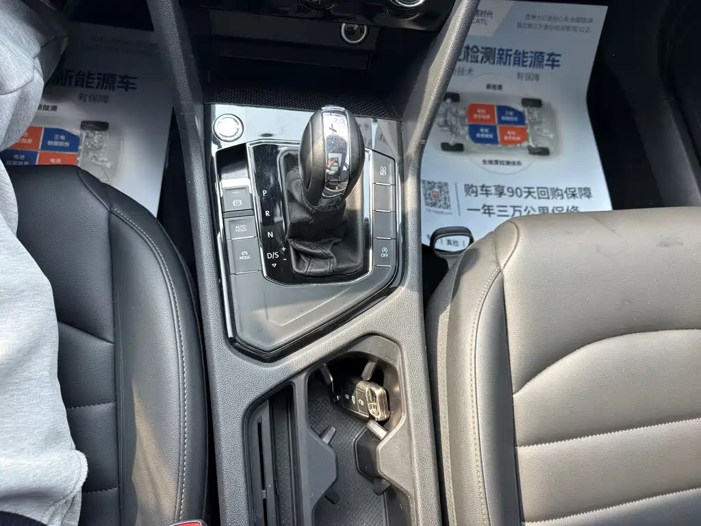 Tuyue 2019 280TSI 2WD Deluxe Edition National VI купить на сайте DeffCars