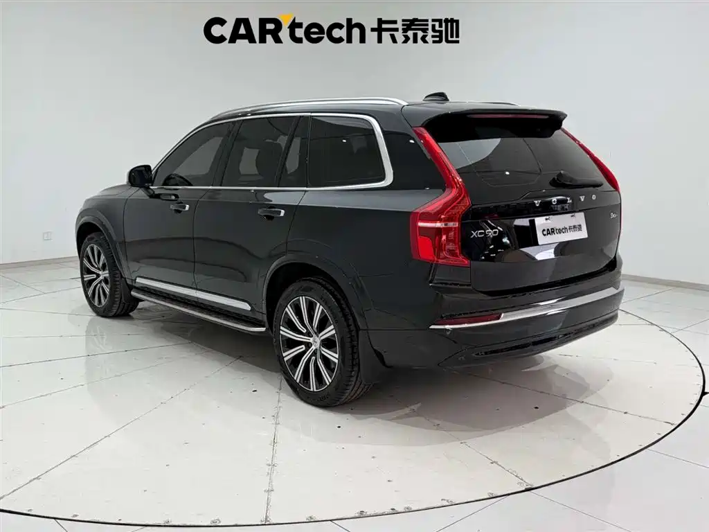 Volvo XC90 2023 B6 Zhiyi Luxury Edition 7 seats купить на сайте DeffCars
