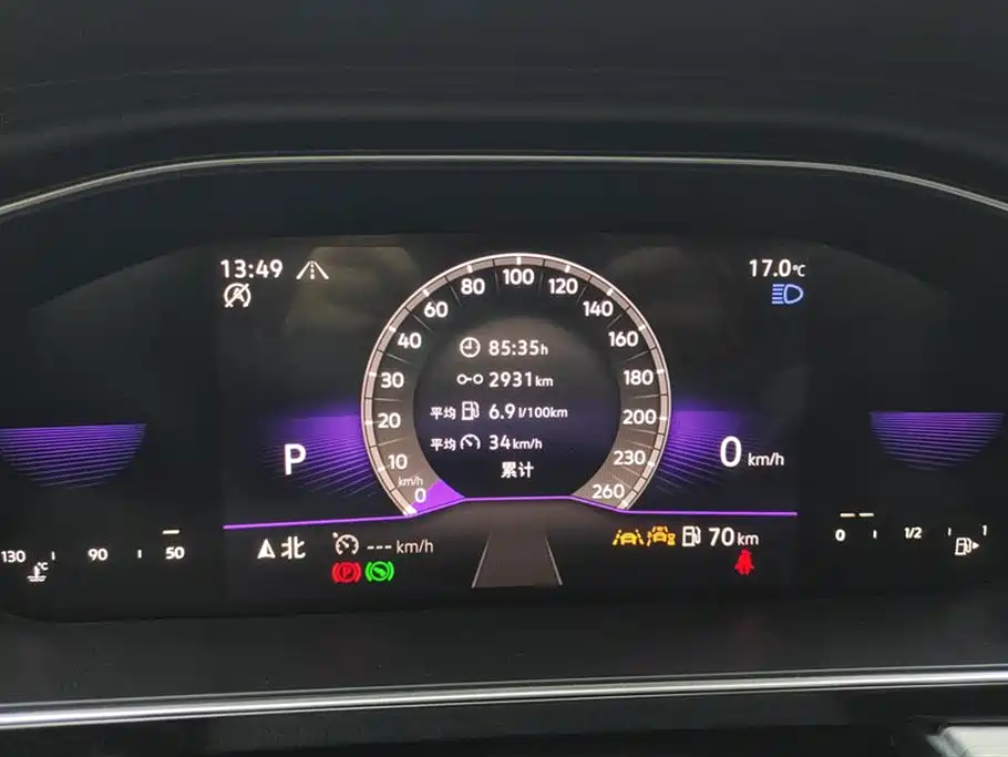 Sagitar 2023 300TSI DSG Super Edition купить на сайте DeffCars