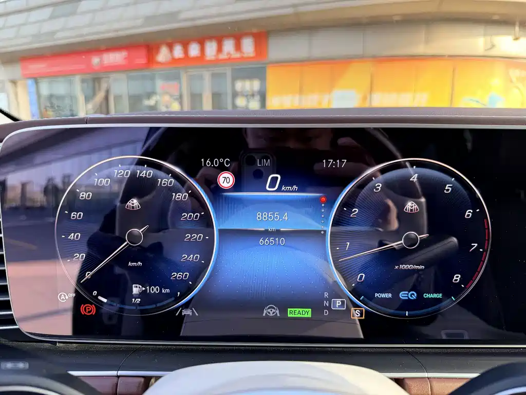 Maybach GLS 2021 GLS 480 4MATIC купить на сайте DeffCars