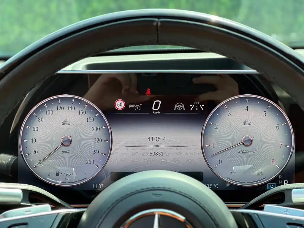 Maybach S-Class 2023 S 480 4MATIC купить на сайте DeffCars