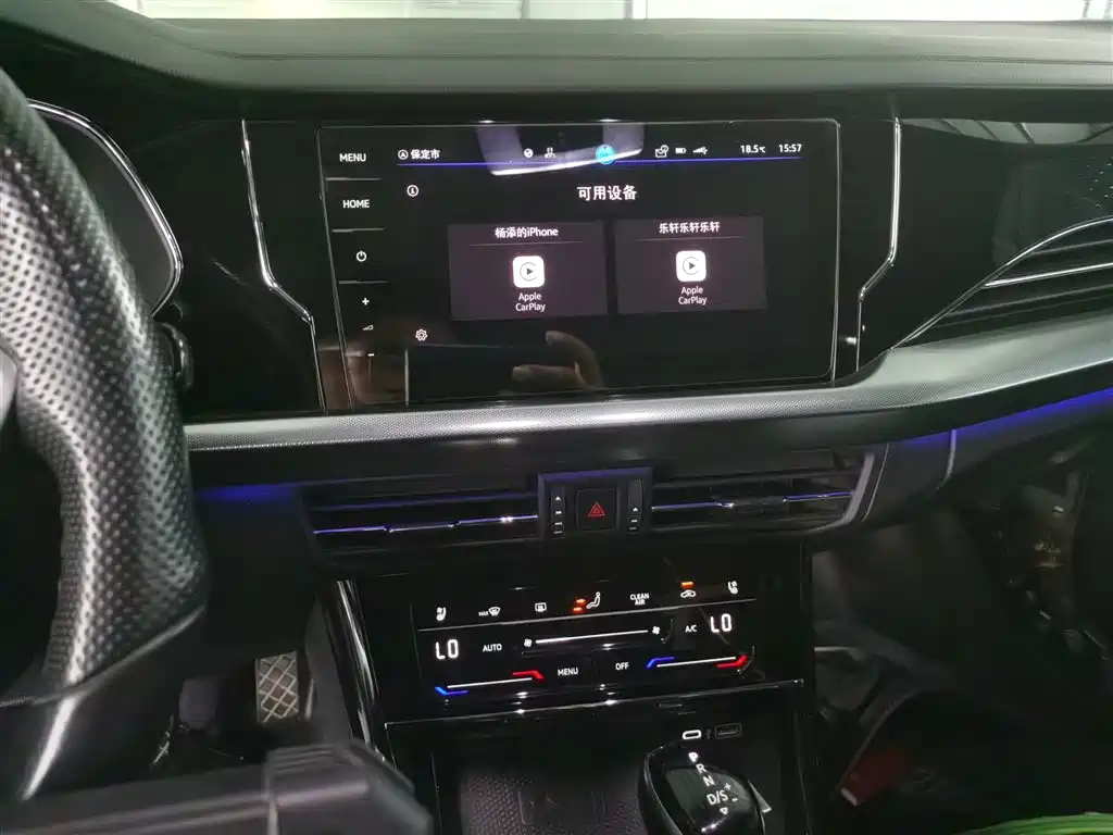 Passat 2023 330TSI Starry Sky Deluxe Edition купить на сайте DeffCars