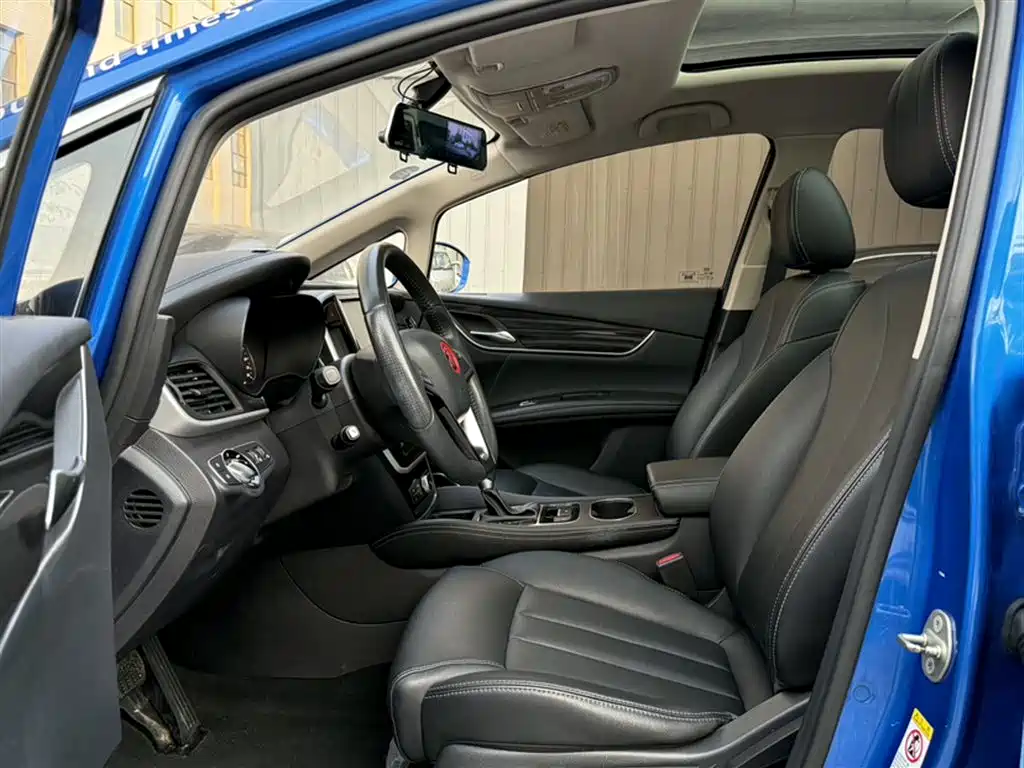 Song MAX 2017 1.5T automatic smart connection elite 7 seats купить на сайте DeffCars
