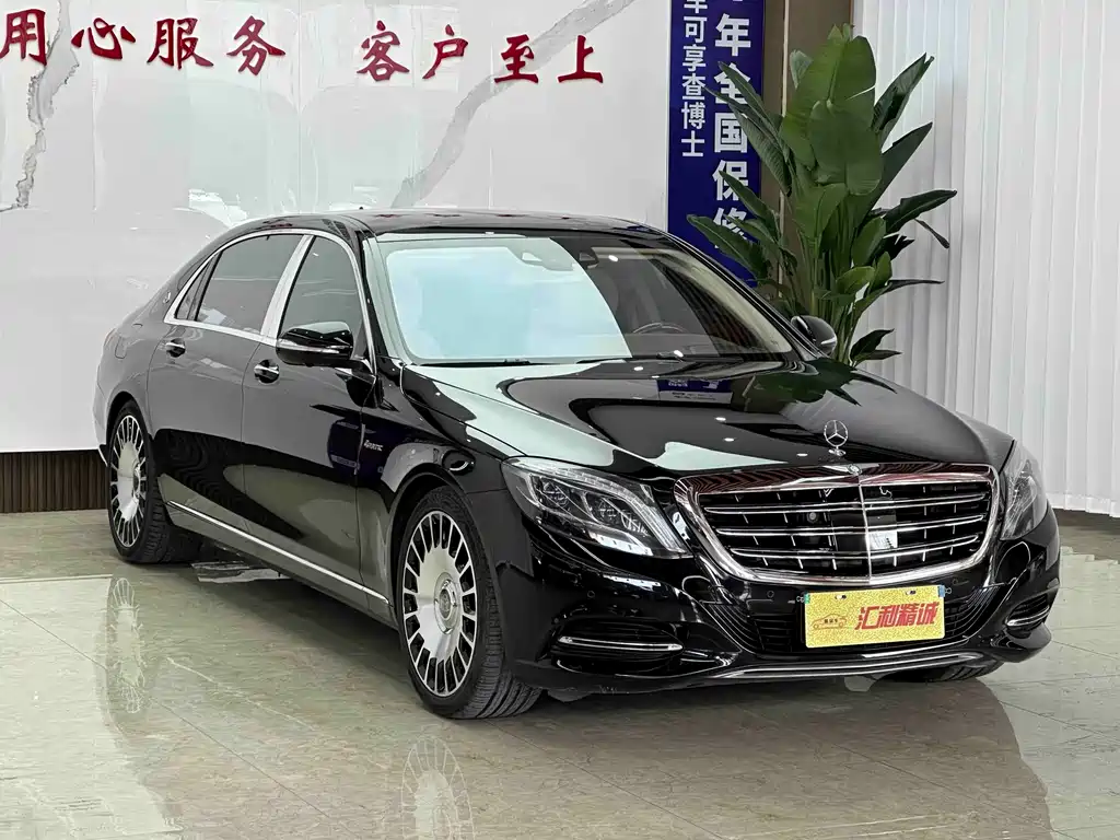 Maybach S-Class 2017 S 500 4MATIC купить на сайте DeffCars