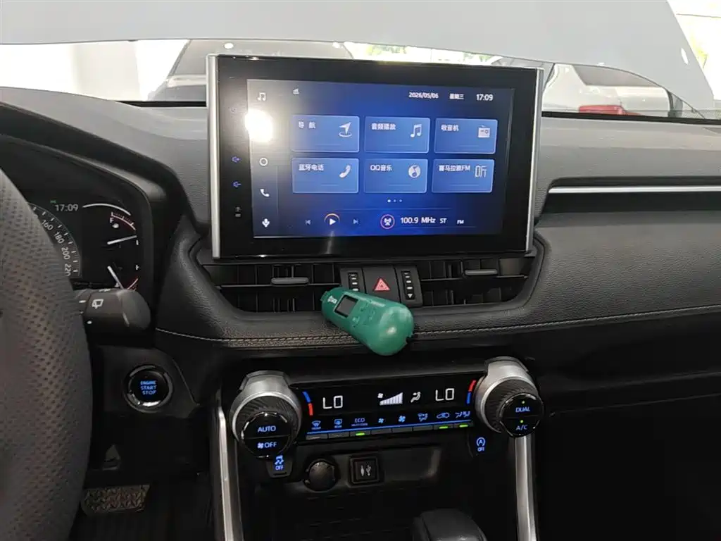 RAV4 Rongfang 2022 2.0L CVT two-wheel drive fashion version купить на сайте DeffCars