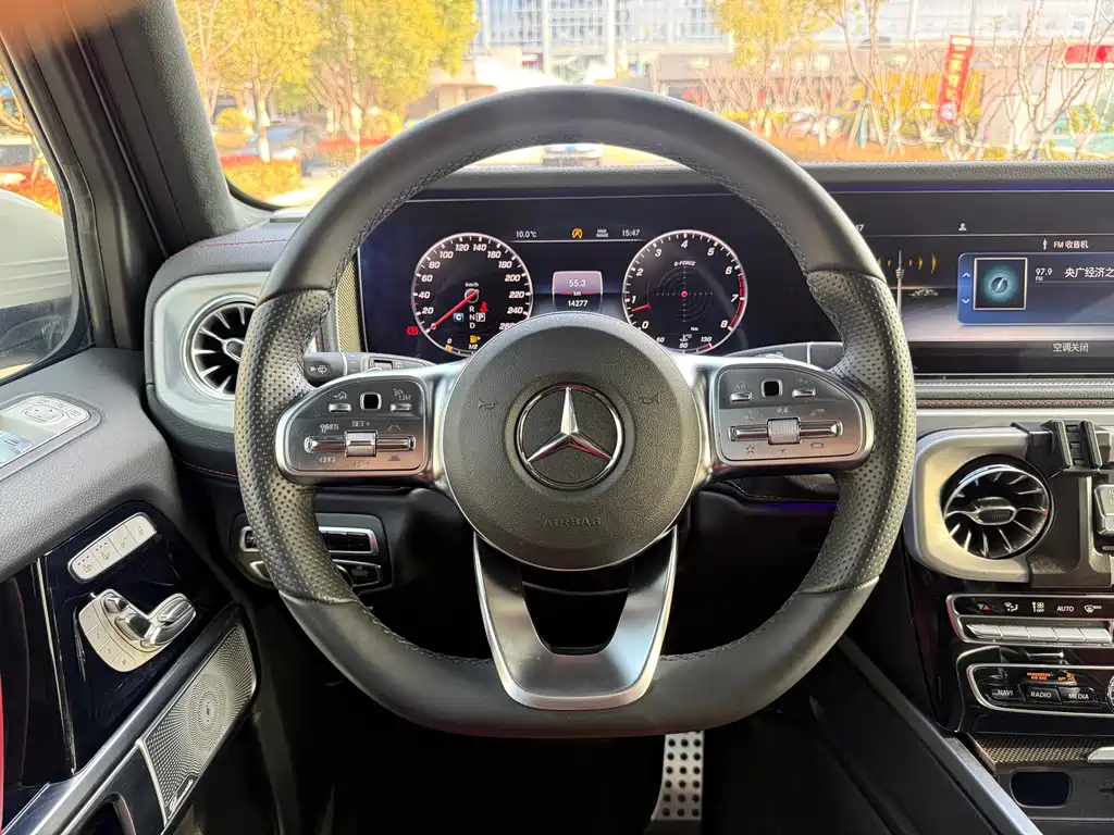 Mercedes-Benz G-Class 2022 G 500 купить на сайте DeffCars