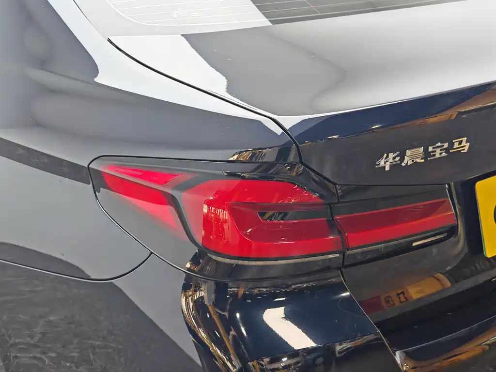 BMW 5 Series New Energy 2021 535Le M Sports Package купить на сайте DeffCars
