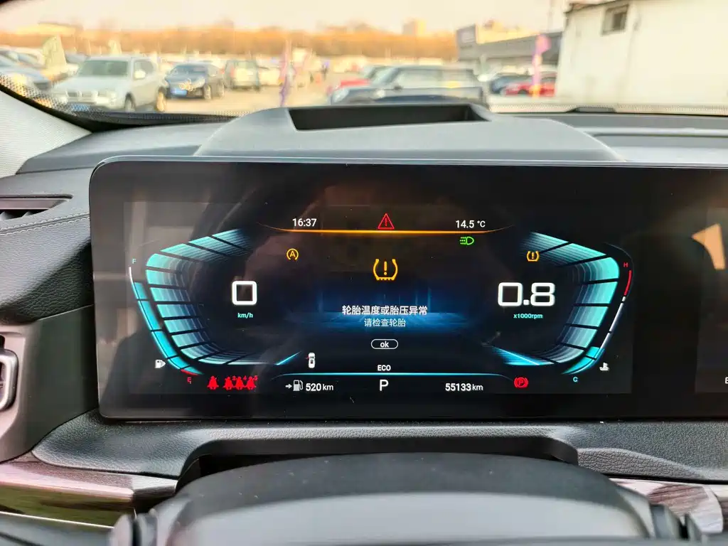 Xingtu Lanyue 2021 390T four-wheel drive Xingyao Edition купить на сайте DeffCars