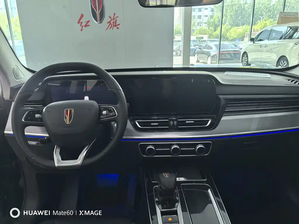 Hongqi HS5 2023 2.0T Qixiang Pro version купить на сайте DeffCars