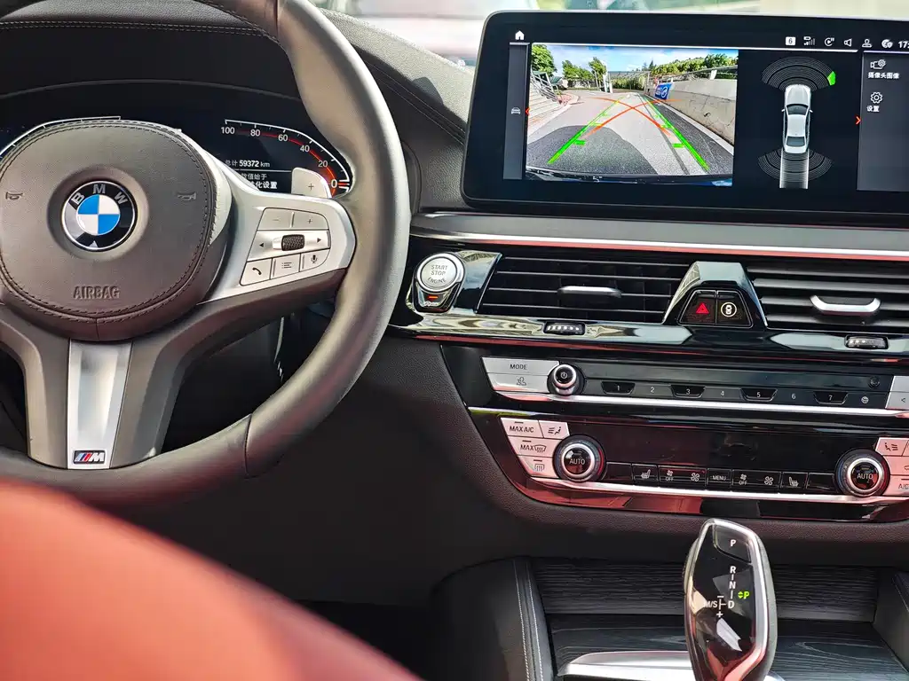 BMW 5 Series 2023 530Li Leading M Sports Package купить на сайте DeffCars