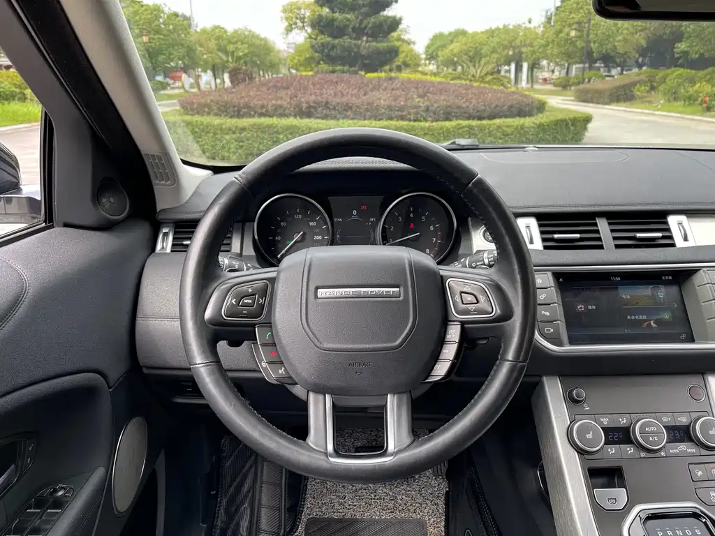 Range Rover Evoque 2017 2.0T SE Zhiyao Edition купить на сайте DeffCars