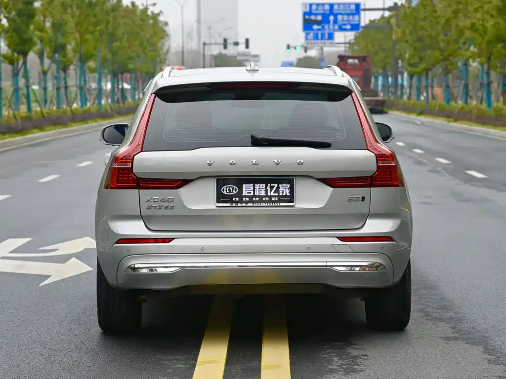 Volvo XC60 2023 B5 four-wheel drive Zhiyi Luxury Edition купить на сайте DeffCars