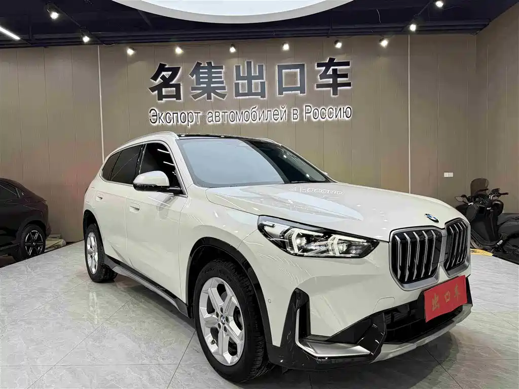 BMW X1 2023 sDrive20Li X Design Package купить на сайте DeffCars