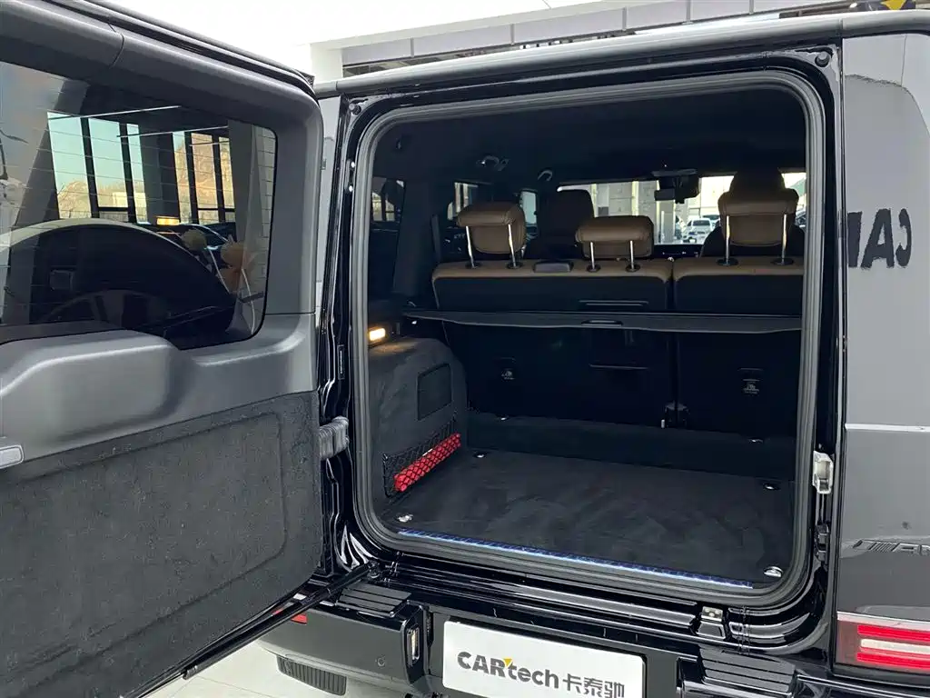 Mercedes-Benz G-Class 2022 G 350 купить на сайте DeffCars