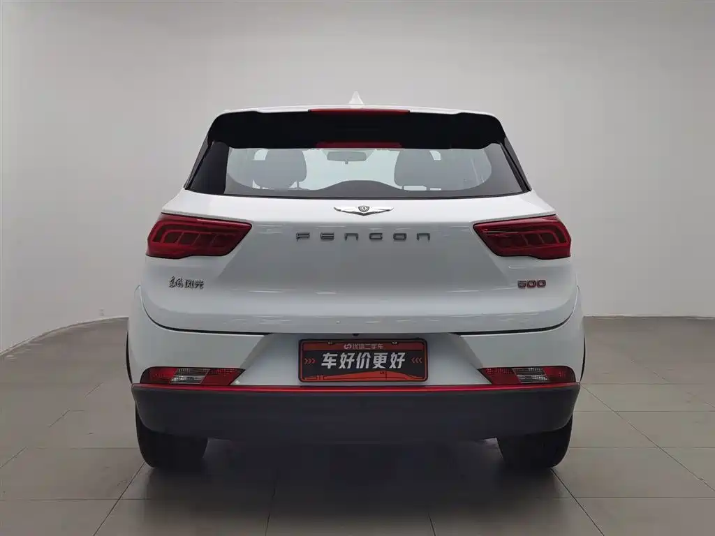 Fengguang 500 2022 1.5T CVT Enjoyable Type купить на сайте DeffCars