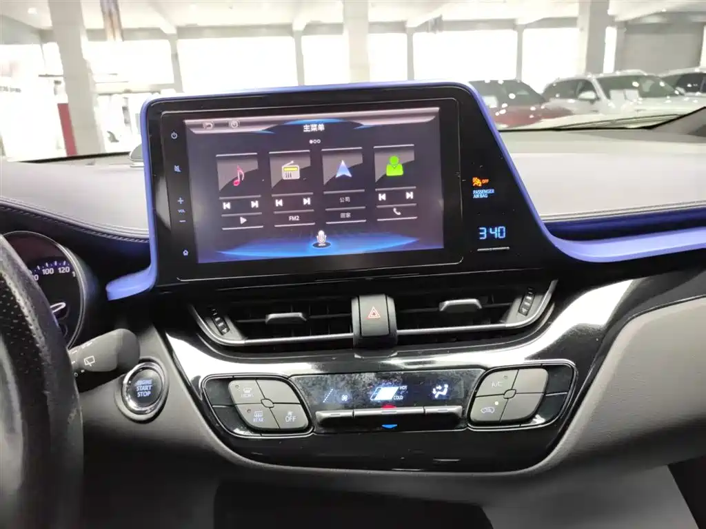 Toyota C-HR 2020 2.0L Leading Edition купить на сайте DeffCars