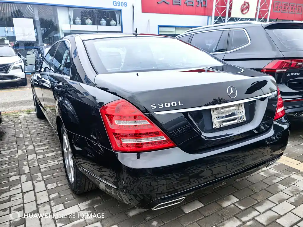 Mercedes-Benz S-Class 2012 S 300 L Business Grand Edition купить на сайте DeffCars