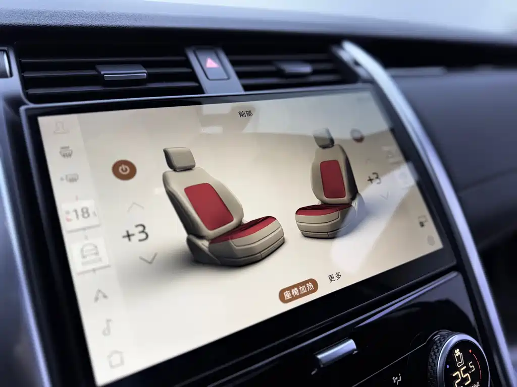 Discover 2024 360PS S купить на сайте DeffCars