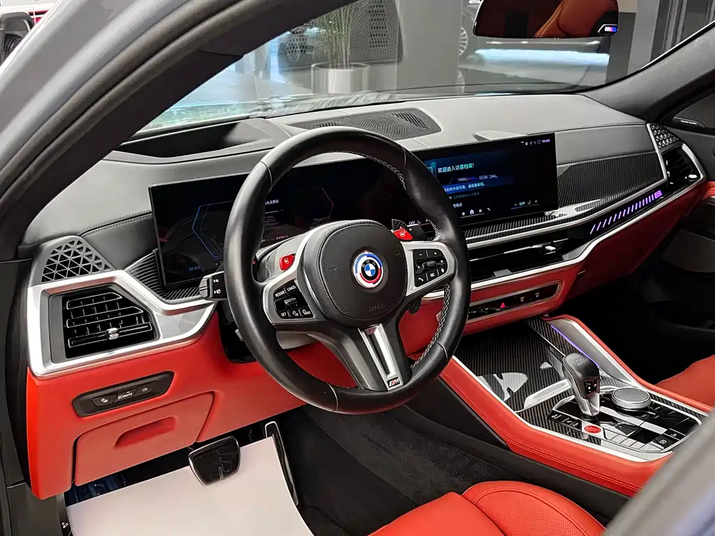 BMW X6 M 2023 X6 M Thunder Edition купить на сайте DeffCars