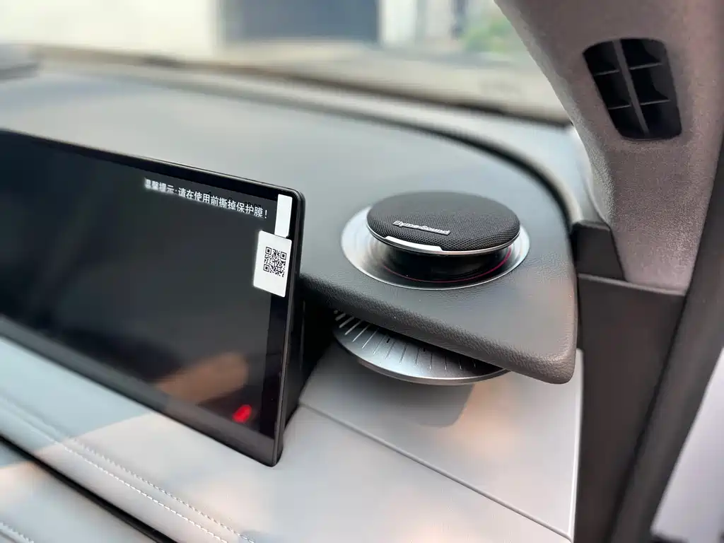 Galaxy E8 2025 700km Yuanhang Intelligent Driving Edition купить на сайте DeffCars