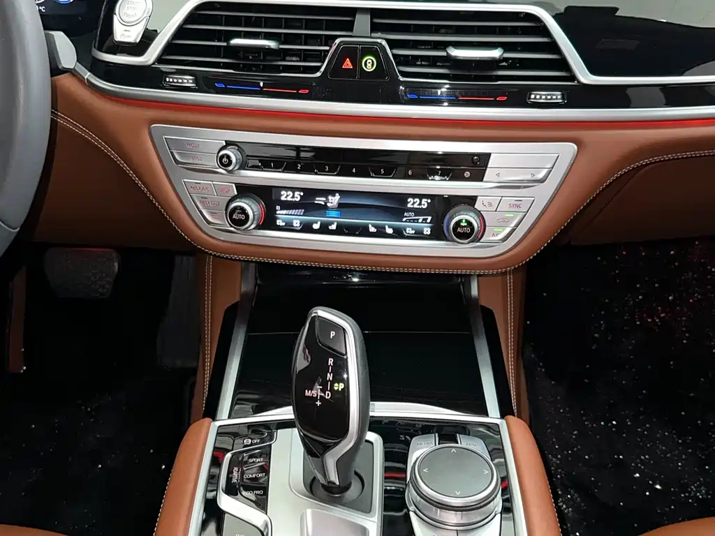 BMW 7 Series 2022 740Li xDrive Executive Luxury Package купить на сайте DeffCars