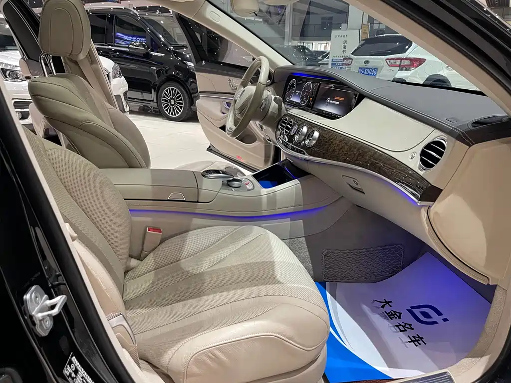 Mercedes-Benz S-Class 2014 S 320 L Business Type купить на сайте DeffCars