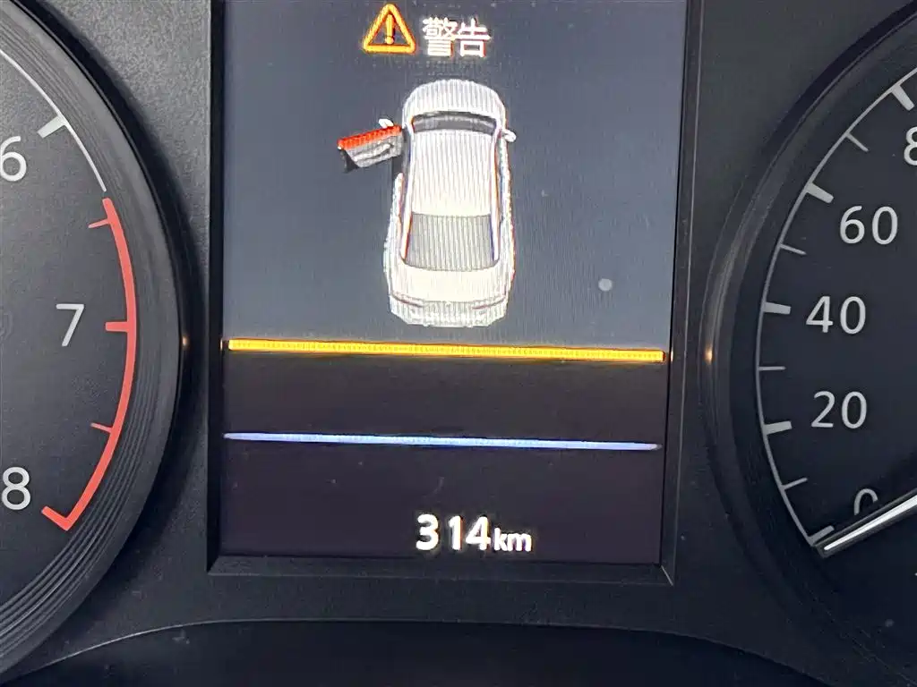 Teana 2021 2.0L XL Comfort Edition купить на сайте DeffCars