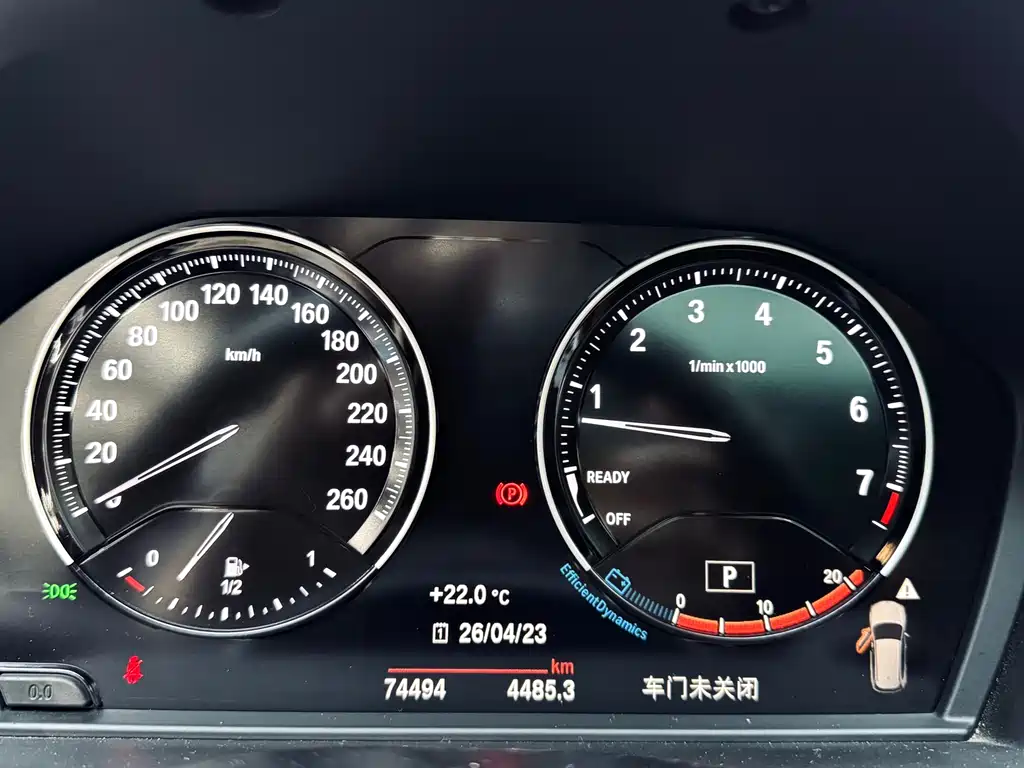 BMW X1 2021 sDrive25Li Leading Model купить на сайте DeffCars