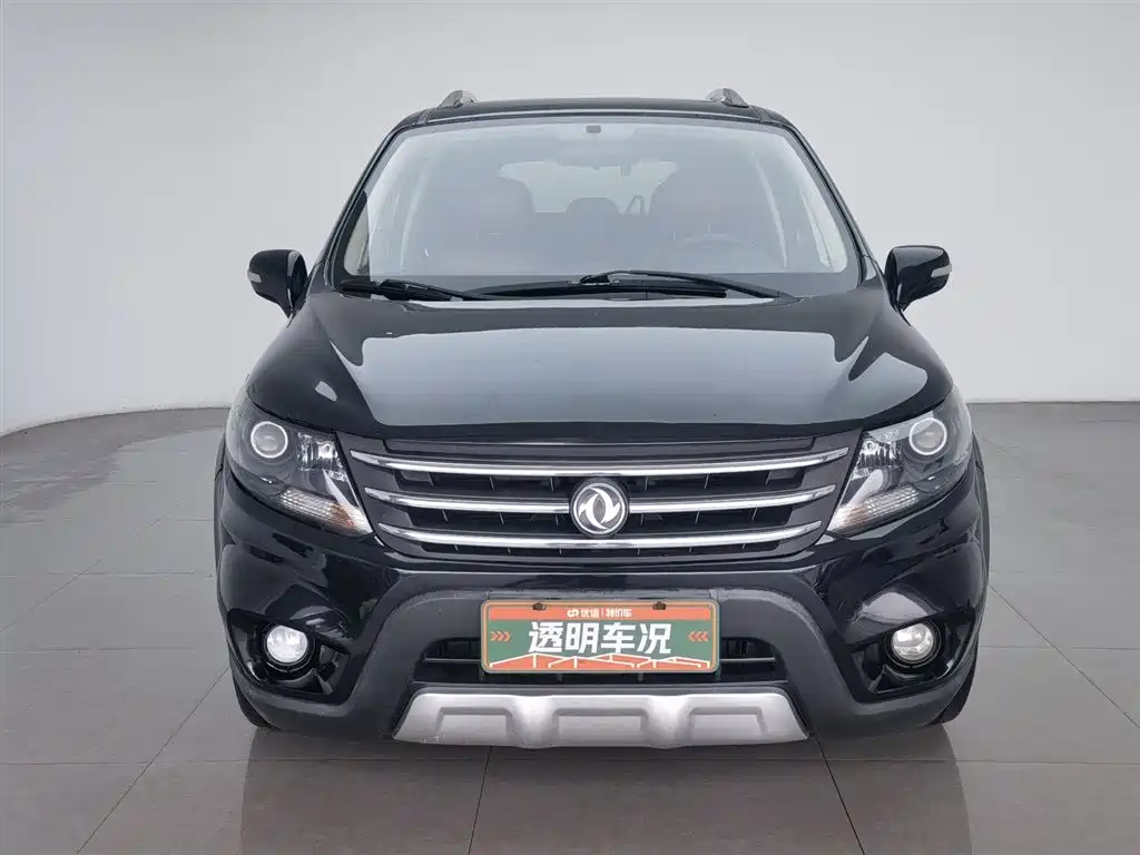 Jingyi X5 2016 1.6L CVT exclusive model купить на сайте DeffCars