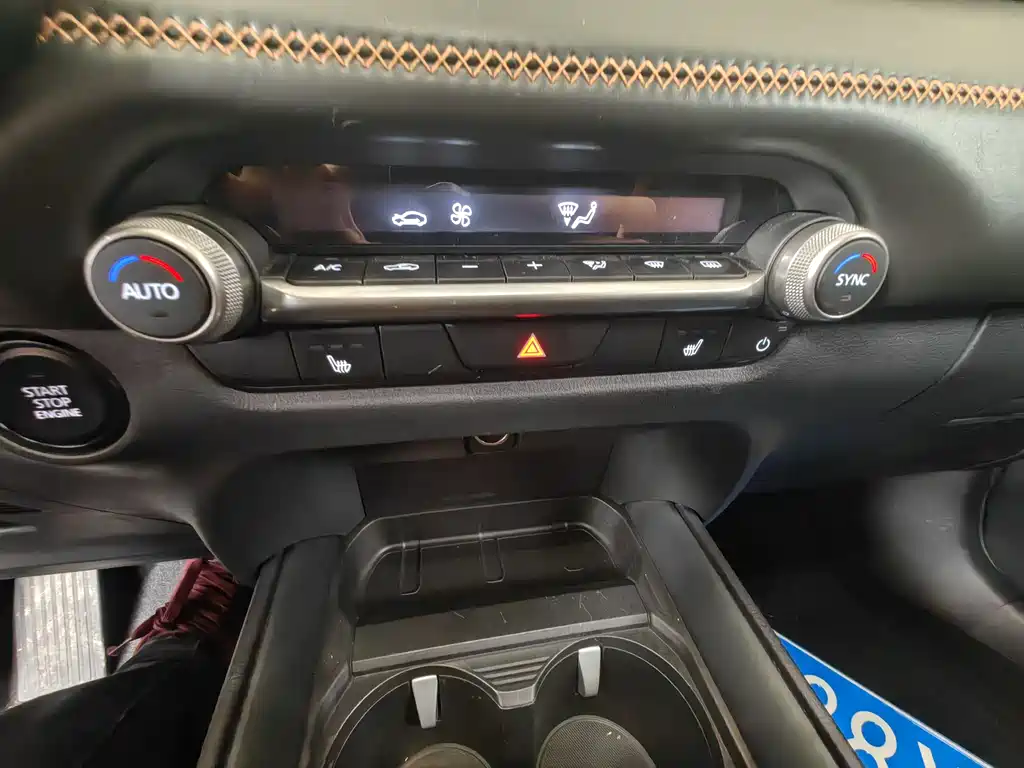 Mazda CX-50 Xingye 2023 2.0L Anxing Edition купить на сайте DeffCars