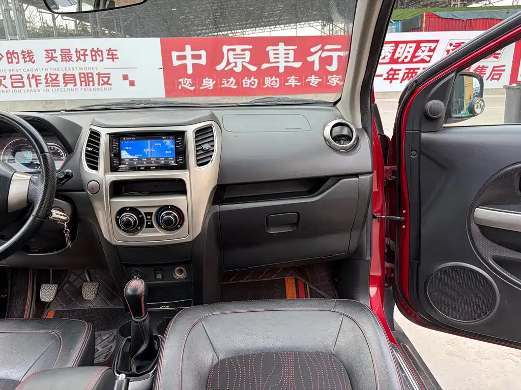 Great Wall M4 2014 1.5L manual luxury model купить на сайте DeffCars