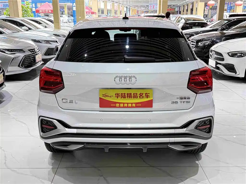Audi Q2L 2022 35 TFSI aggressive and dynamic model купить на сайте DeffCars