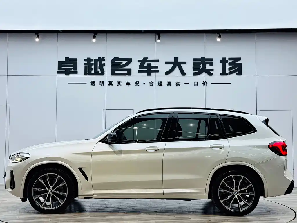 BMW X3 2022 xDrive30i Advanced M Night Package купить на сайте DeffCars