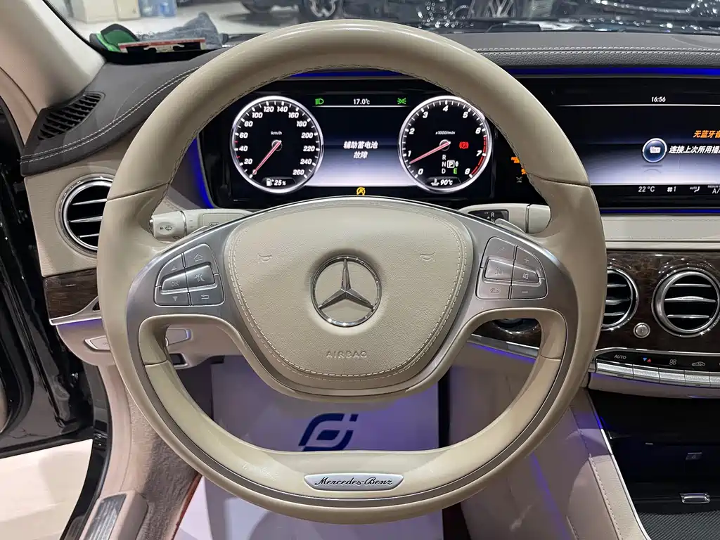 Mercedes-Benz S-Class 2014 S 320 L Business Type купить на сайте DeffCars