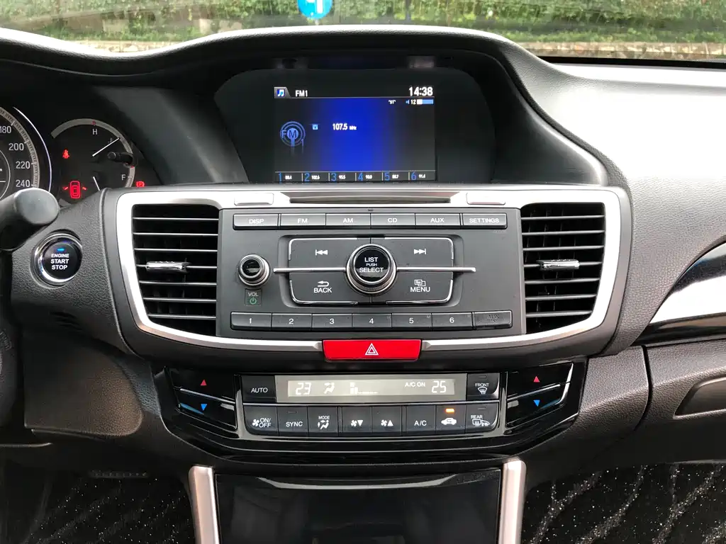 Accord 2016 2.0L Deluxe Edition купить на сайте DeffCars