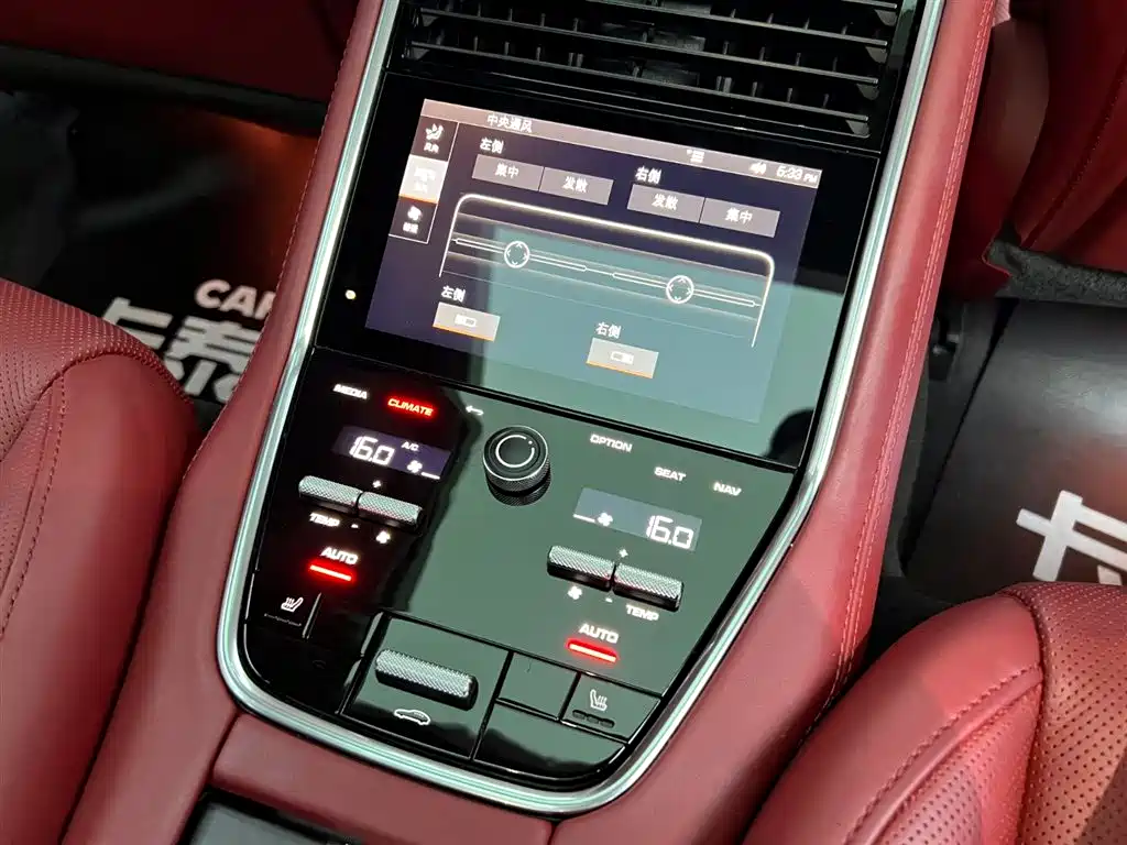 Panamera 2023 Panamera 2.9T Platinum Edition купить на сайте DeffCars